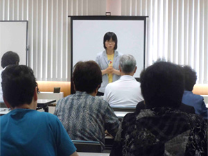 飯豊町ボランティア連絡協議会