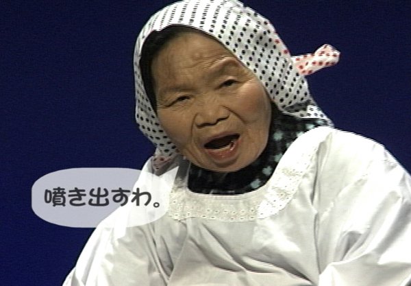 ˡYTSդ뤵CM2ܤκͥ޼ޡ