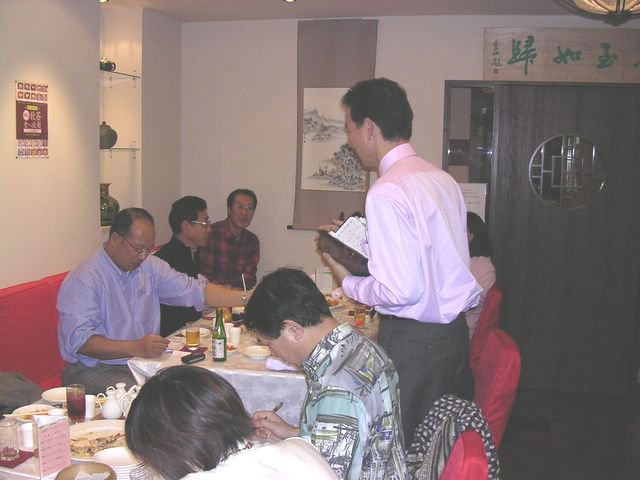 2005ǯꥹޥѡƥ