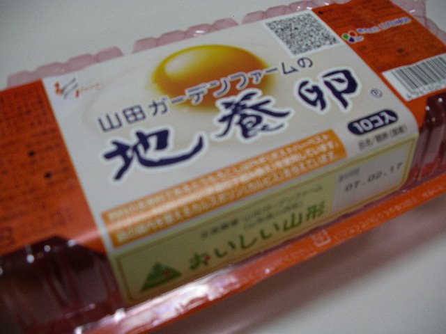 ĥǥեդ