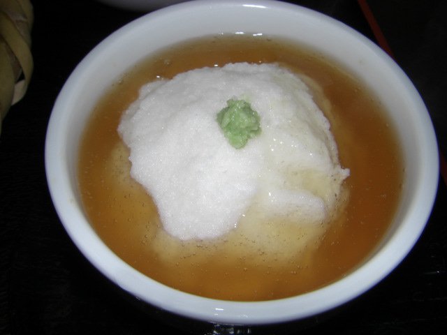 Ǿ