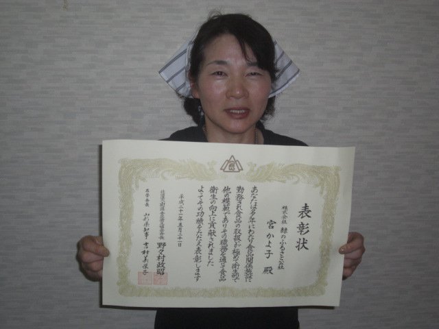Ҥ礪礪áɽˡ餫綠ɤΡ