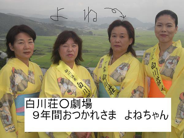 졡֣ǯ֤Ĥ졡ͤס