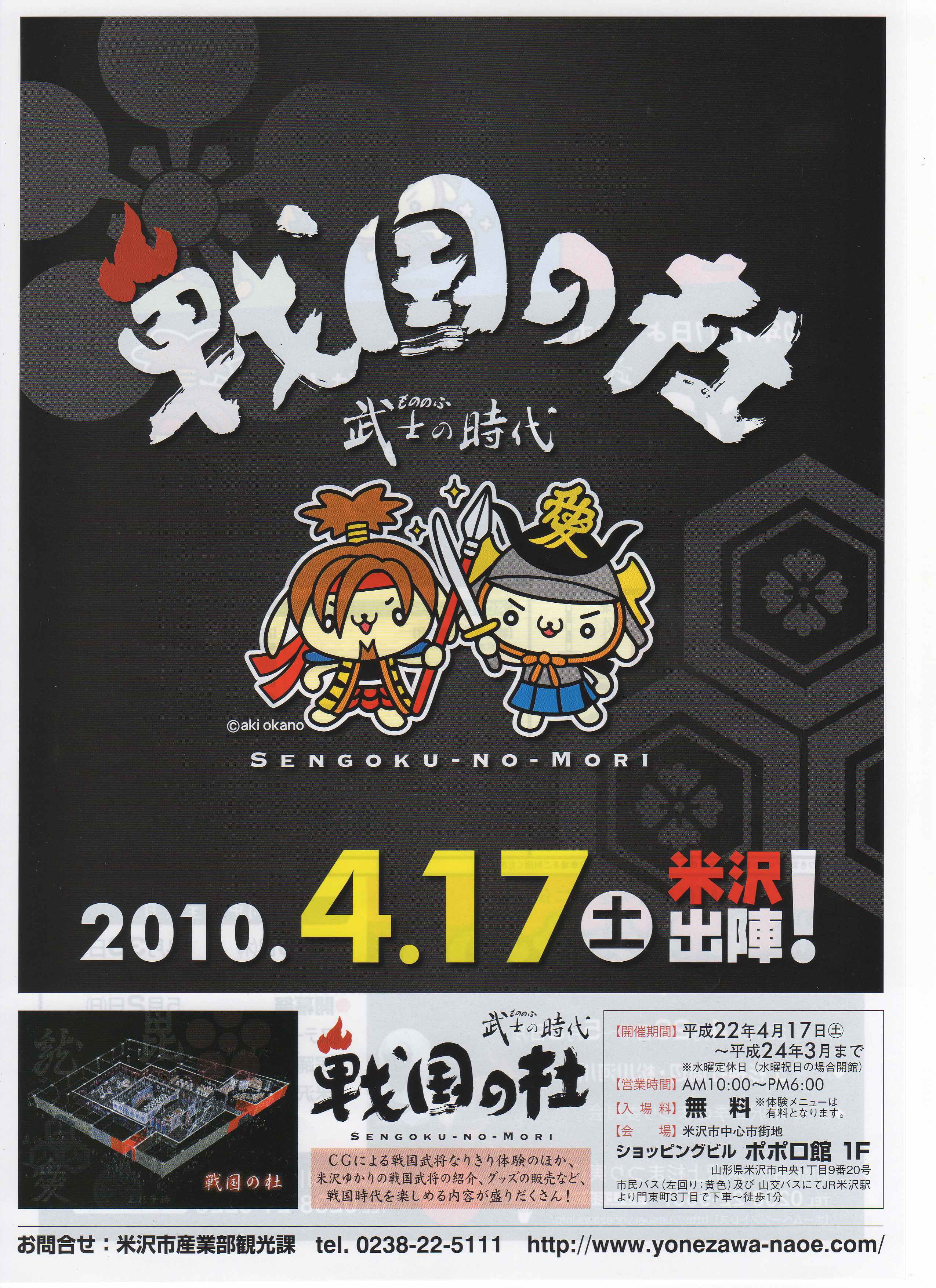 褦䤯饷Ǥ