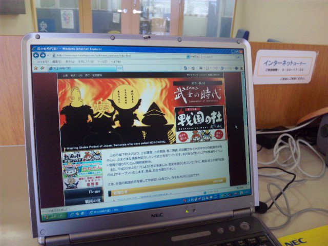 ȣХ˥塼³!!