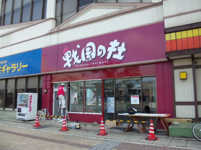 ޤΡ