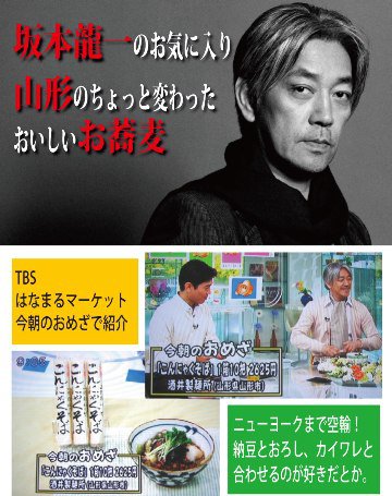 ͭ̾ͤ仿ڤˤ㤯Сۡ