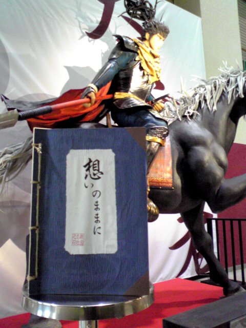 Ǯۤġ