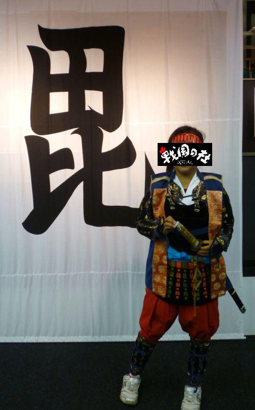 ǯɤƤߤ褦