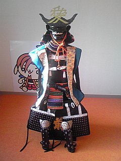ڰۤ⥹塼롧