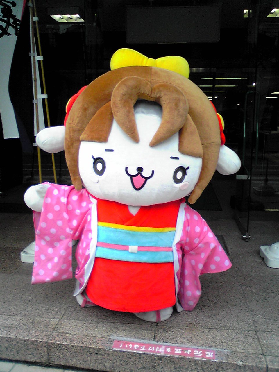 Τ륭бˤĤơ