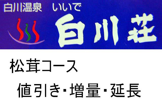 饹ȡ