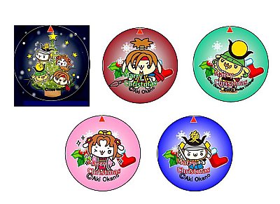 ̤ʴ̥ХåXmasСо졪