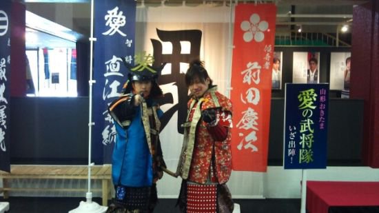 ڰۤ⤹塼()