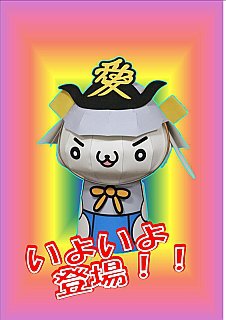 ڤͤڥѥۤ褤о졪