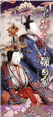 ڰۤ⤫餪Τ餻ʣˡ
