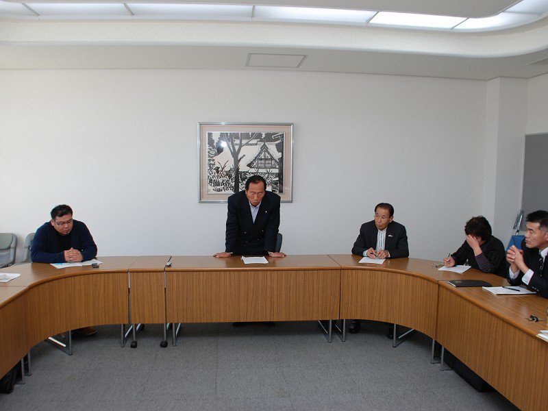 4/822ǯ423ǯ1񳫺š