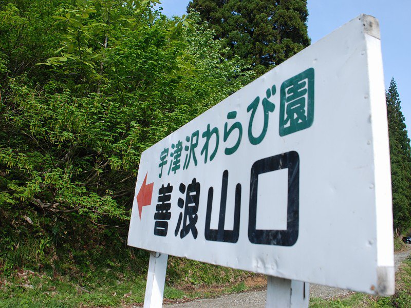 6/2ӱ೫ࡪ