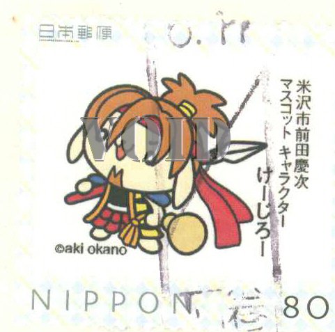 ꥢ뤪椤ޤ