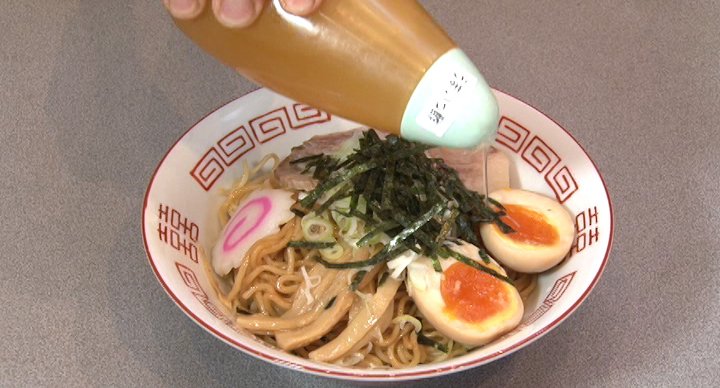 動画で逸品料理!   「らーめん工房ぬーぼう」：画像