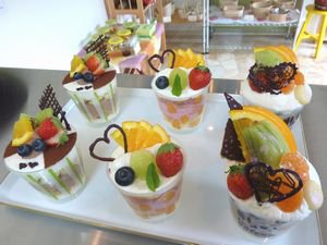 【菓子工房ぶどう畑】本日（9月19日）の日替わりお菓子の紹介：画像