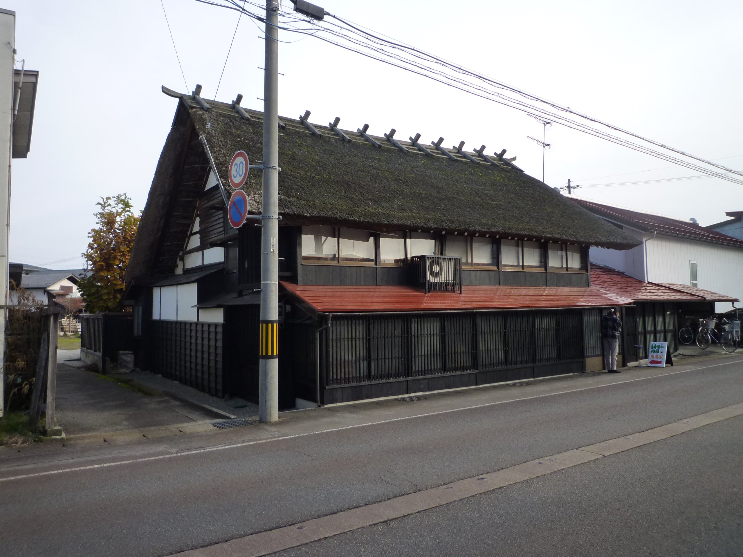 ♪重要文化財の「齋藤家」に行ってきました。：画像