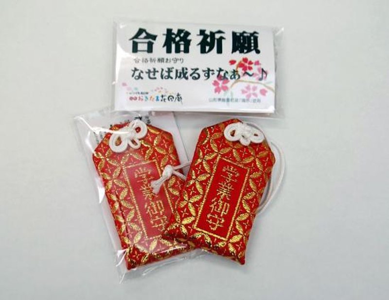 ڹʵۤʤ뤺ʤ