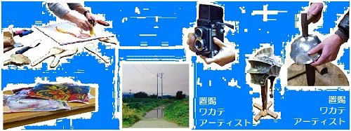 ֻȯץȿ嵭գСֻ參ƥƥȡס