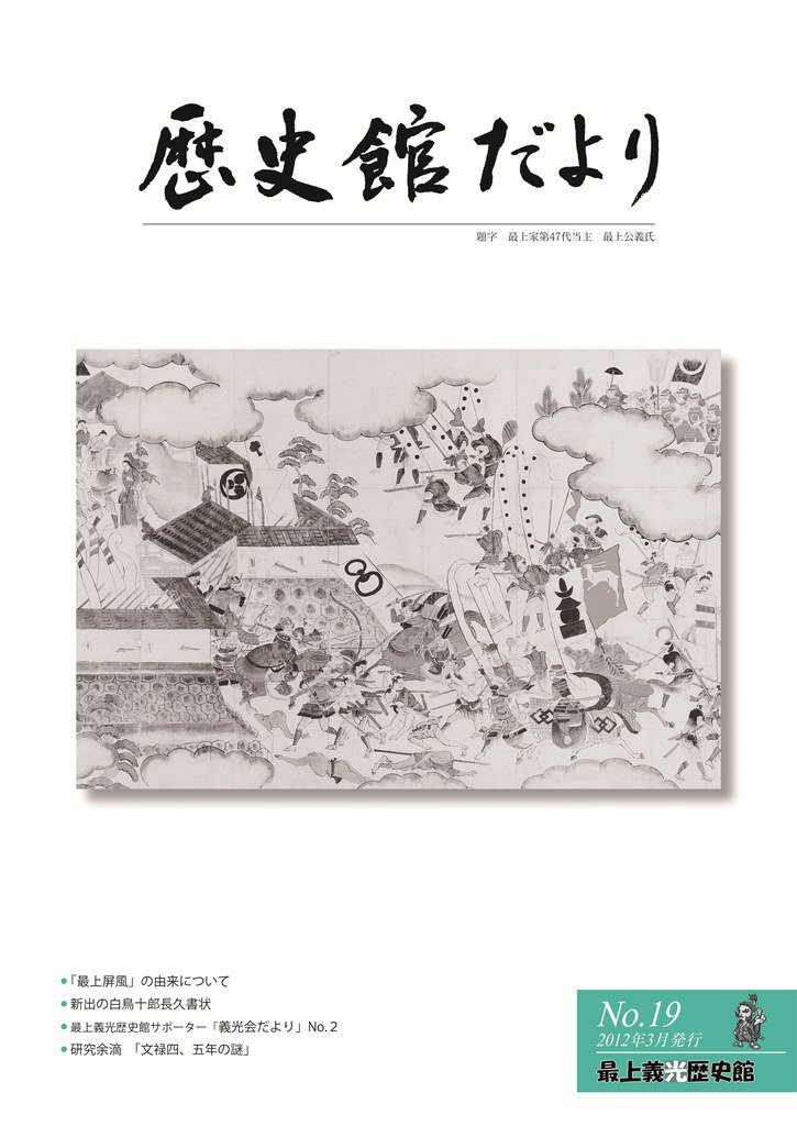 ˴ۤ No.19١