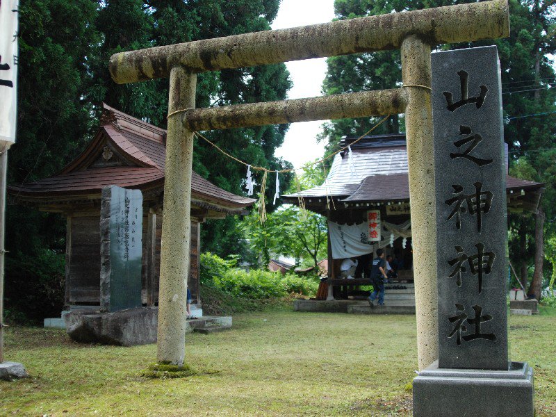 山ノ神神社例大祭：画像