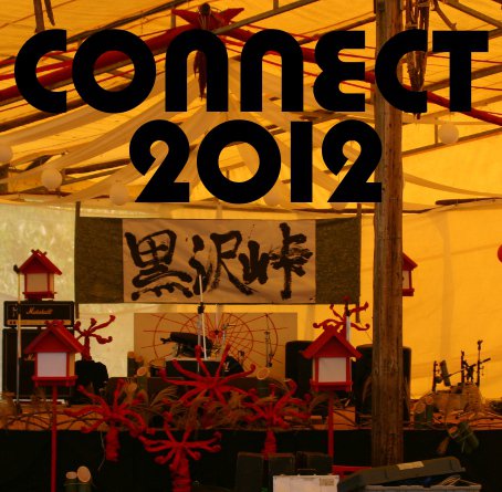 CONNECT2012ھĮ۹ƽ