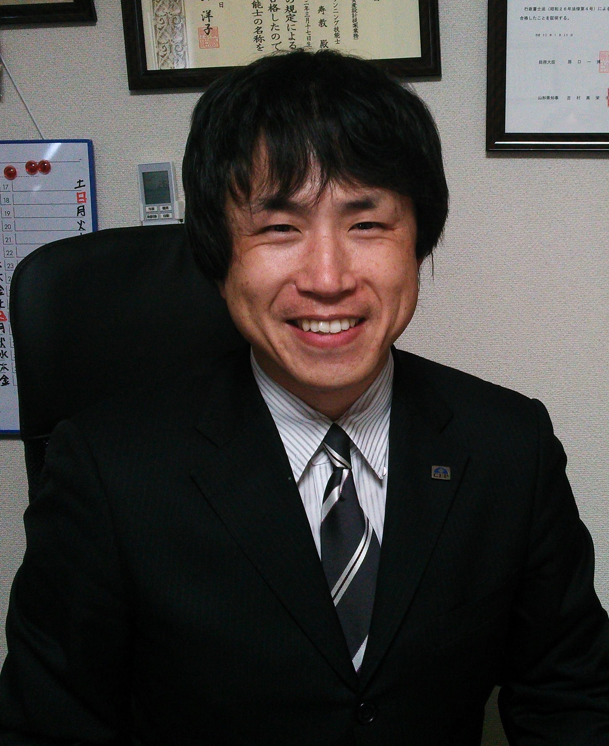 ��³�����Ⱦ��Ѥˤ���褤���ѶȤ򾯤��Ǥ�ʤ�������ˡ�������