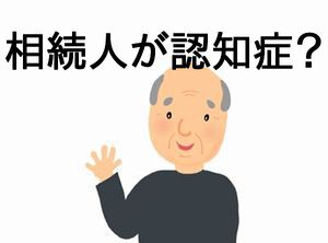 ��³�ͤ�ǧ�ξɤ��ä����Ϥɤ��ʤ롩������