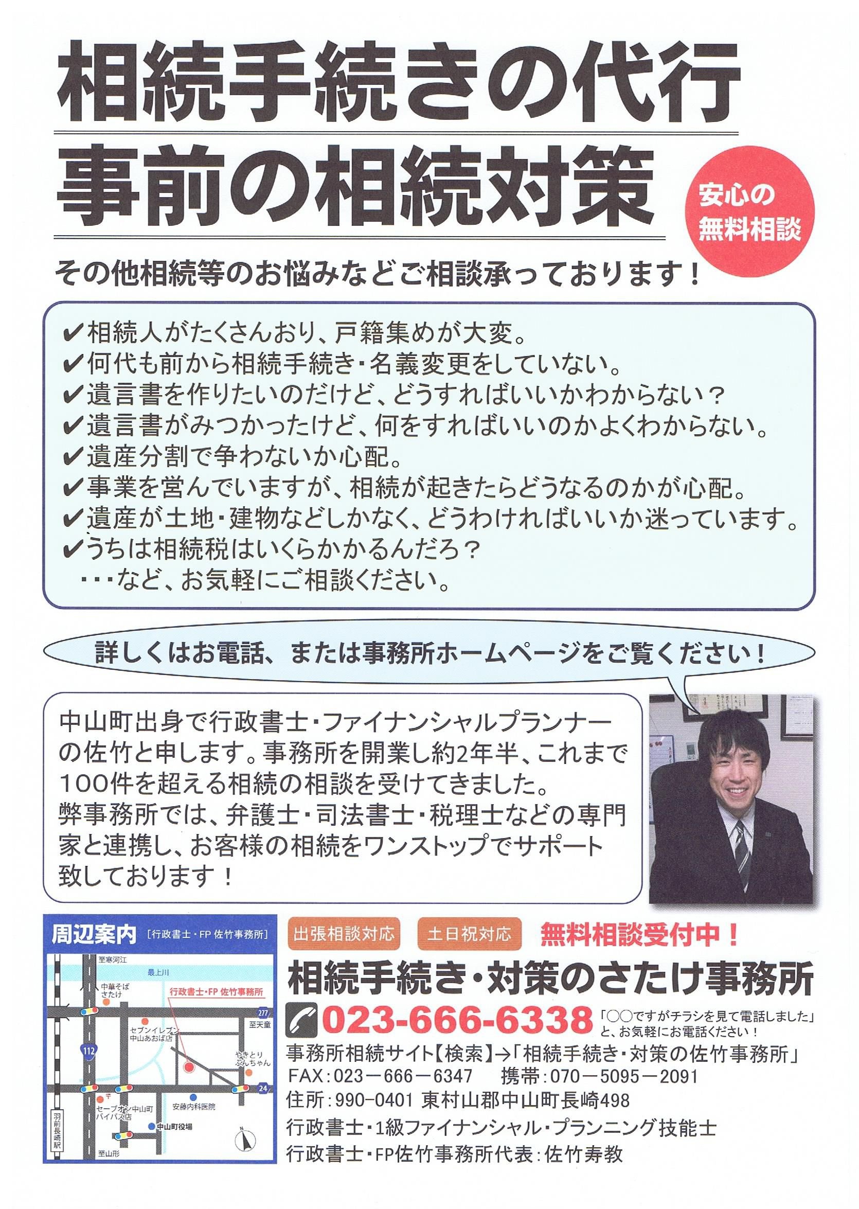 ��̳�������饷����Į�˿�ʹ�ޤ���ߤ����Ƥ��������ޤ�����������