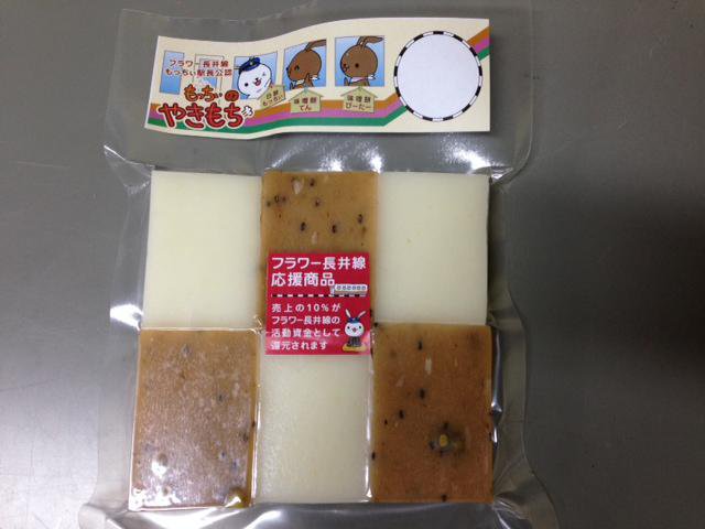̩Υߥ󥷥硼ǾҲ𤵤ޤ