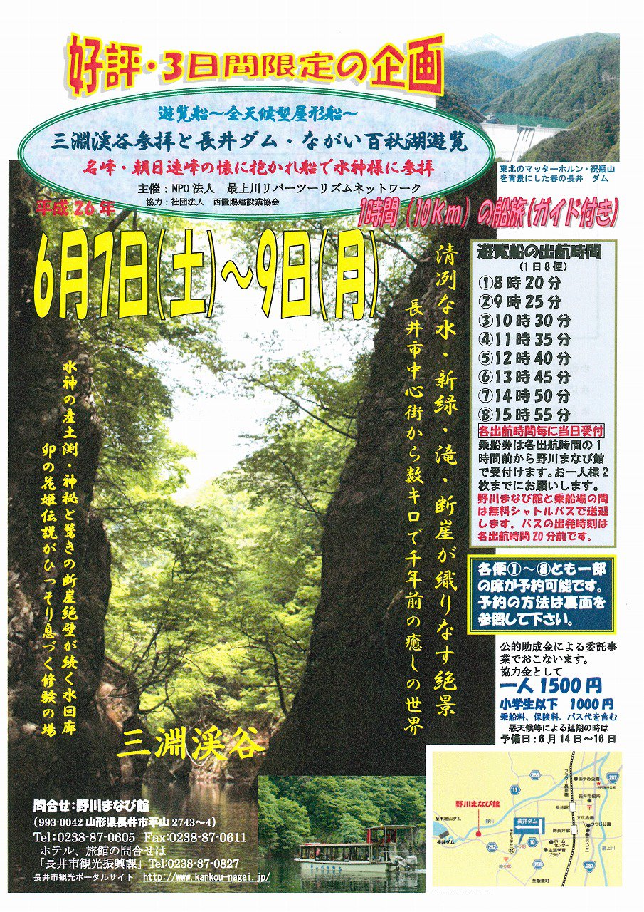 3ָꡪͷǿء