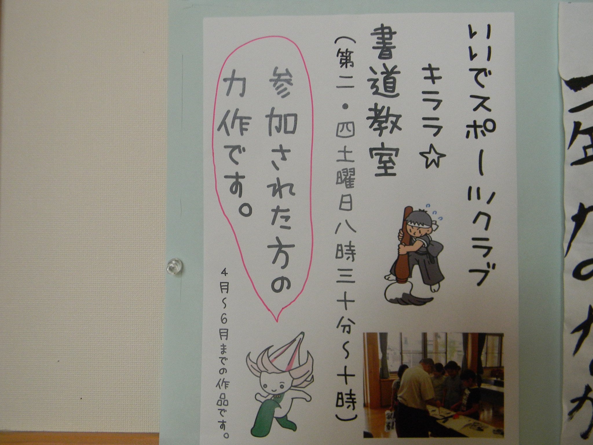ƻŸ桧