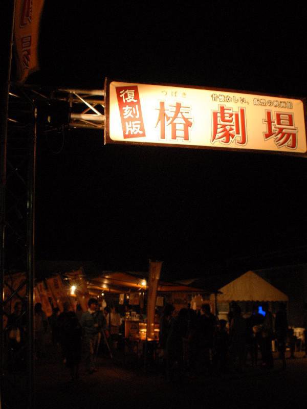 ǡط2014