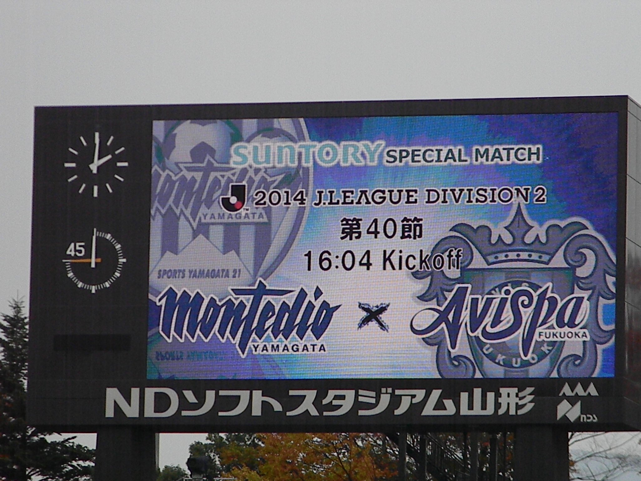 ƥǥ»˻äޤ