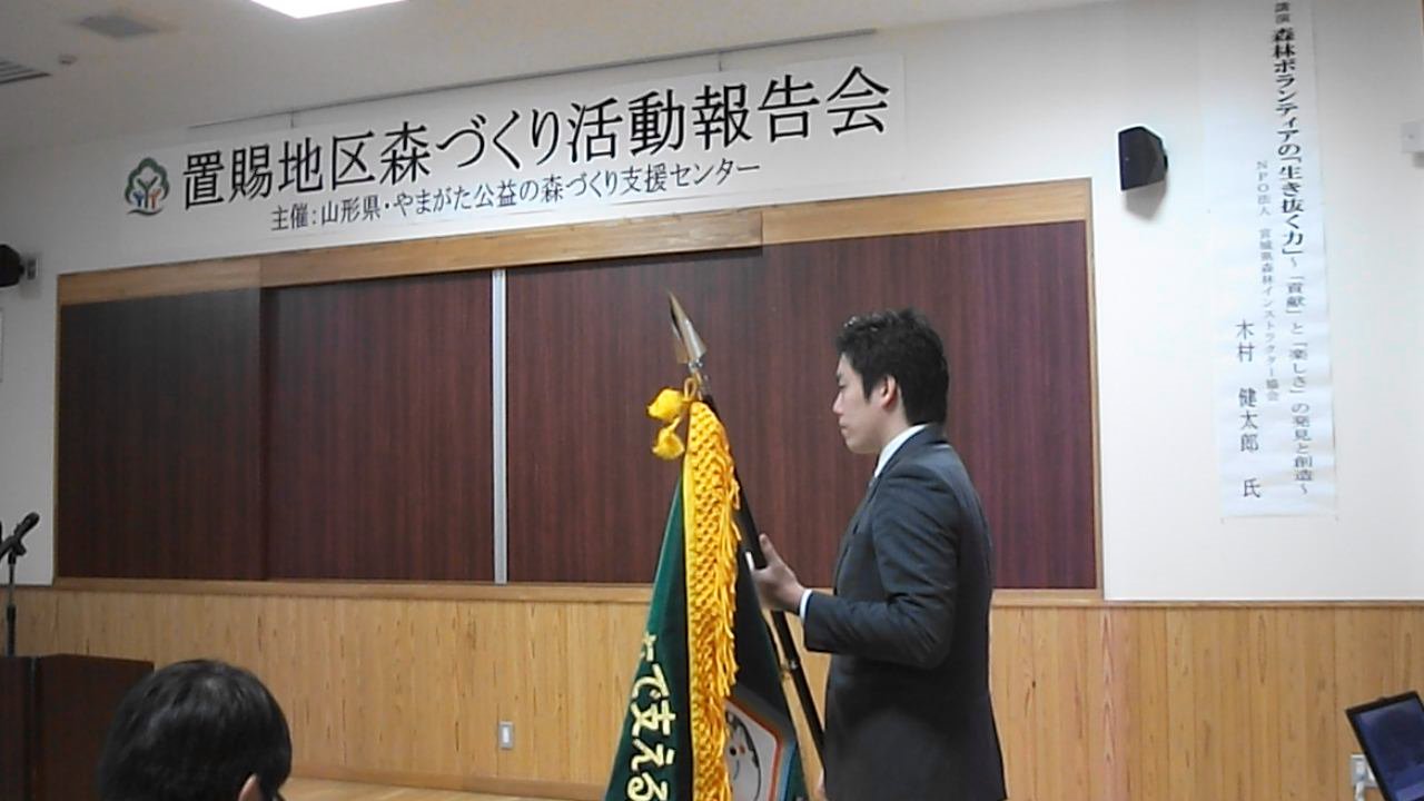 ʿ27ǯ117Ĥư񳫺Ť롧