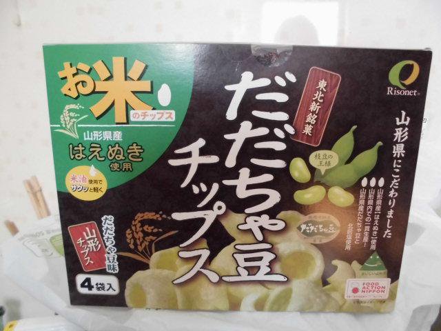 ˤʤ뤪ߤ䤲ĺޤ¢