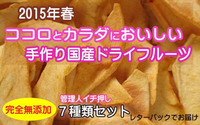 �ɥ饤�ե롼�Ĥȥ�����ġ�����