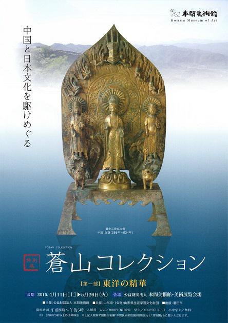 ͽŸ 󻳥쥯  Τڡ