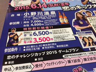 ȥ꡼ ޤ פǤ *(^o^)/*
