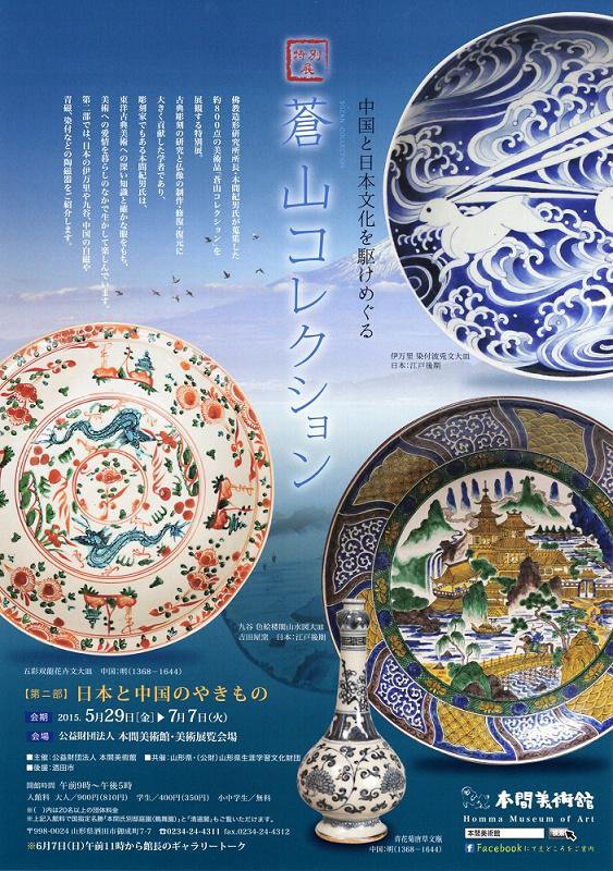 곫šŸ 󻳥쥯  ܤΤ䤭Ρ