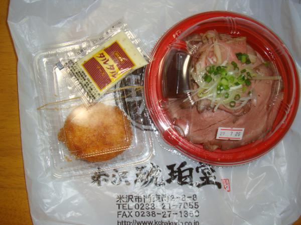 裶Y-1 ᥰץꡧ