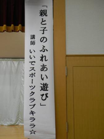 ƤȻҤΤդ줢ͷӡ