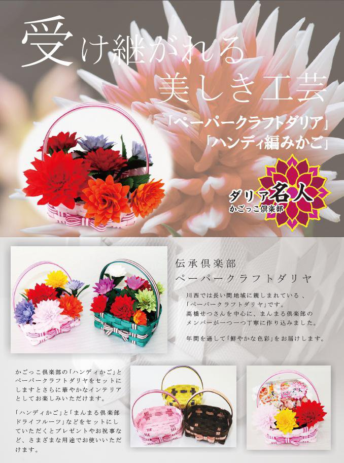 ڤޤޤ۲Ĵ˳ư桧