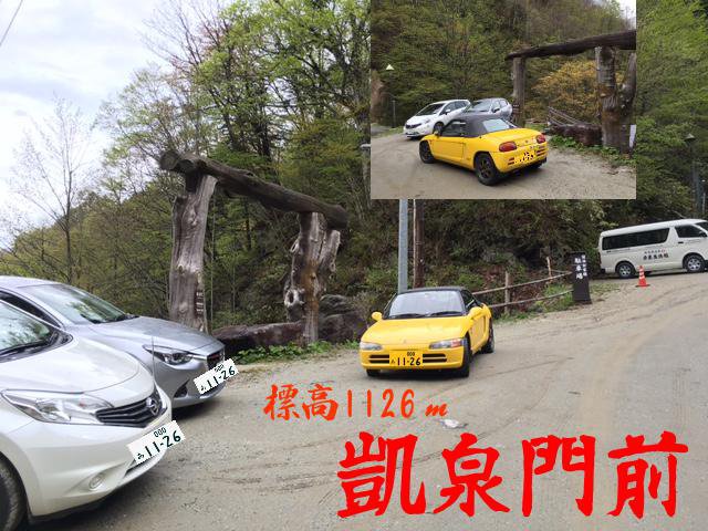 դγ祷꡼ BeatɶϤɸ1126