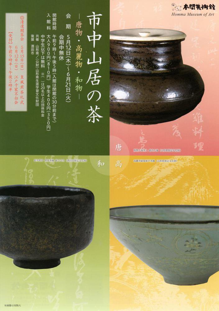 ڳ 滳 ʪʪʪ
